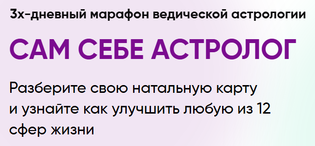 https://ihclick.ru/?p=244657&o=306819&idp=320614&erid=2Vtzqxm3q7b