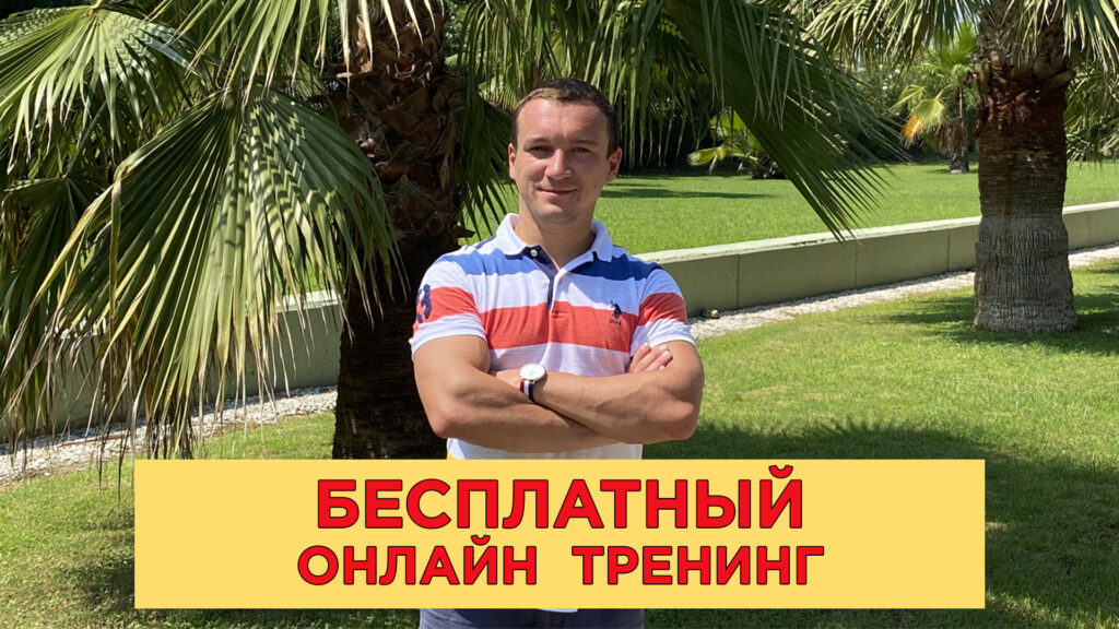 https://ihclick.ru/?p=194430&o=304508&idp=320614&erid=2Vtzqx5QYhE